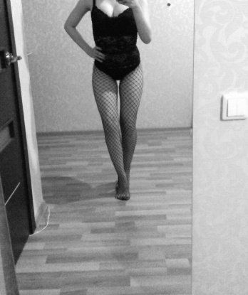 Знойная красотка с неиссякаемой энергией готова подарить тебе полет фантазии и наслаждения. Проведи со мной время, которое навсегда запомнишь! Звони прямо сейчас! 12747, 23 года